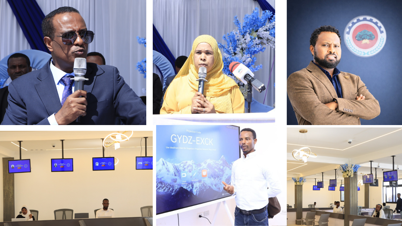 Maayaa One stop Service Inaugurated,